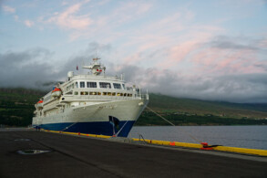 Seaventure in Akureyri
