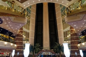Atrium