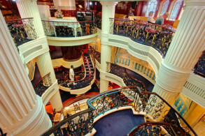 Atrium