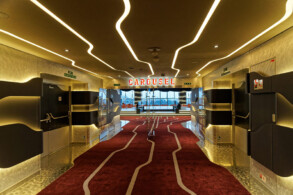 Carousel Lounge