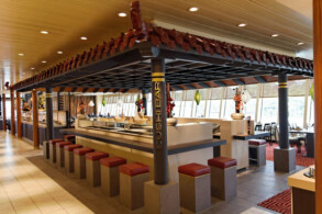 East Restaurant