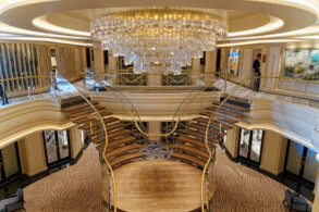 Atrium