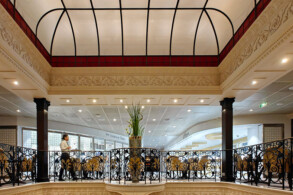 Atrium