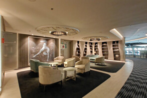Panorama Lounge