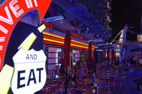 Johnny Rocket's