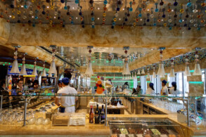 Gelateria Amarillo