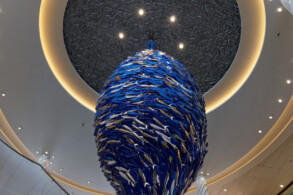 Atrium & Rezeption