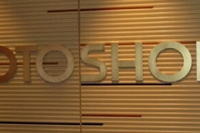 Fotoshop