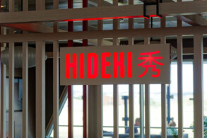 Restaurant Hideki