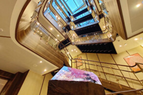 Atrium