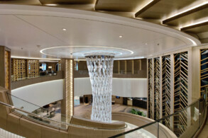 Atrium