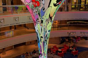 Atrium