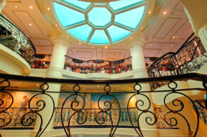 Atrium