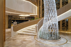 Atrium
