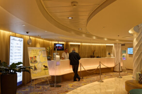 Rezeption, Atrium