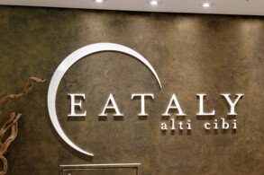 Eataly