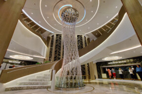 Atrium
