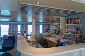 Panorama Lounge und Bar
