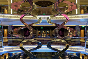 Atrium