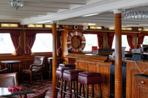 Texas Lounge