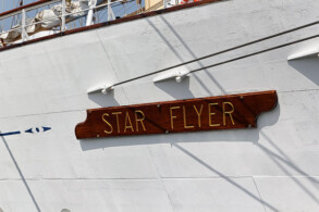 Star Flyer