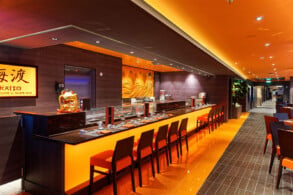 Kaito Sushi Bar
