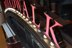 Boardwalk - Oasis of the Seas
