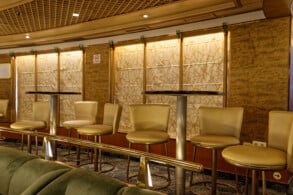 Muses Bar & Lounge
