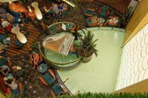 Atrium
