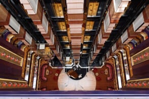Atrium