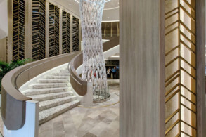 Atrium