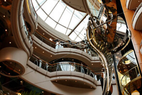 Atrium