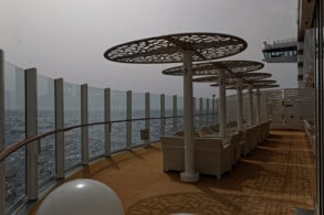 AIDA-Lounge