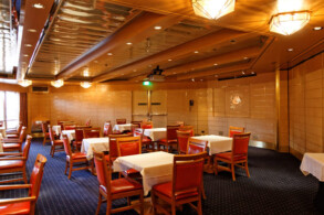 Culinary Arts Center - Half Moon Room