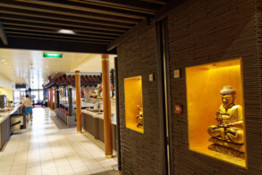 East Restaurant