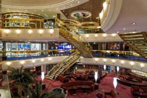 Atrium