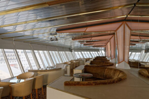 Horizons Aussichts-Lounge