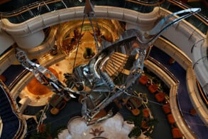 Atrium