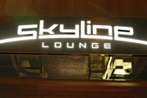Skyline Lounge