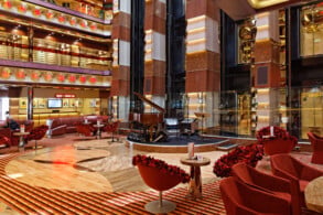 Atrium