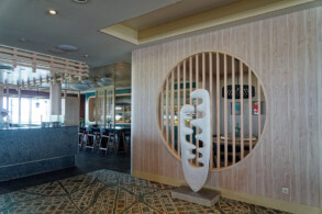 Restaurant Hideki