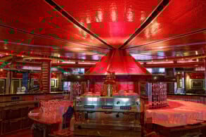 Around the Clock Lounge