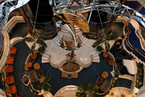 Atrium