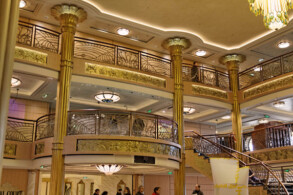 Atrium