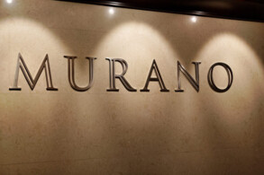 Murano