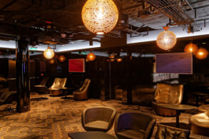 Bliss Ultra Lounge