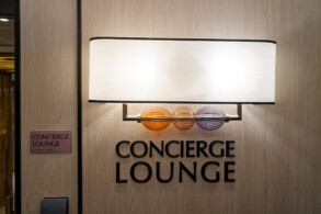Concierge Lounge