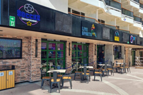 All-Stars Sports Bar
