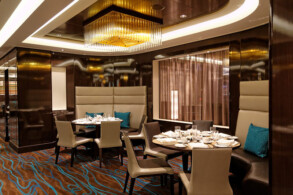 Savor Hauptrestaurant