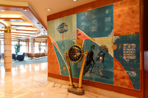 Showboat Lounge